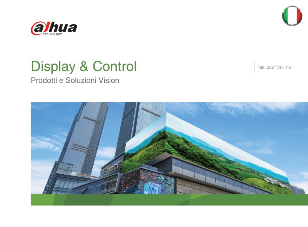 listino display dahua